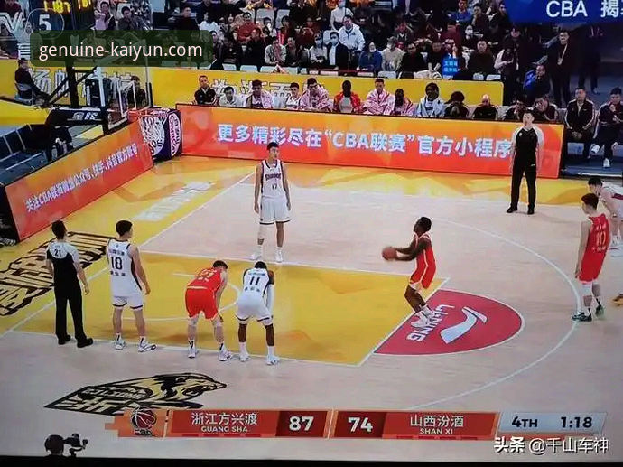 开云体育怎么样 在开云体育平台深度复盘CBA焦点战:皮特森38分导演逆转,北京4连胜遭终结