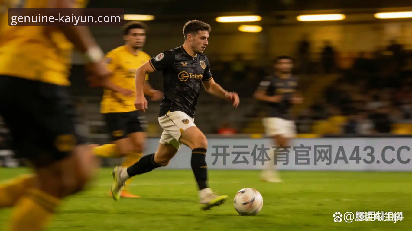 开云体育平台在线体验最新进展：官方正版授权下的流畅操作指南