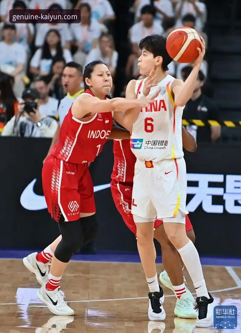 在开云体育官方平台深度解析中国女篮胜利：一场战术与韧性的实战指南