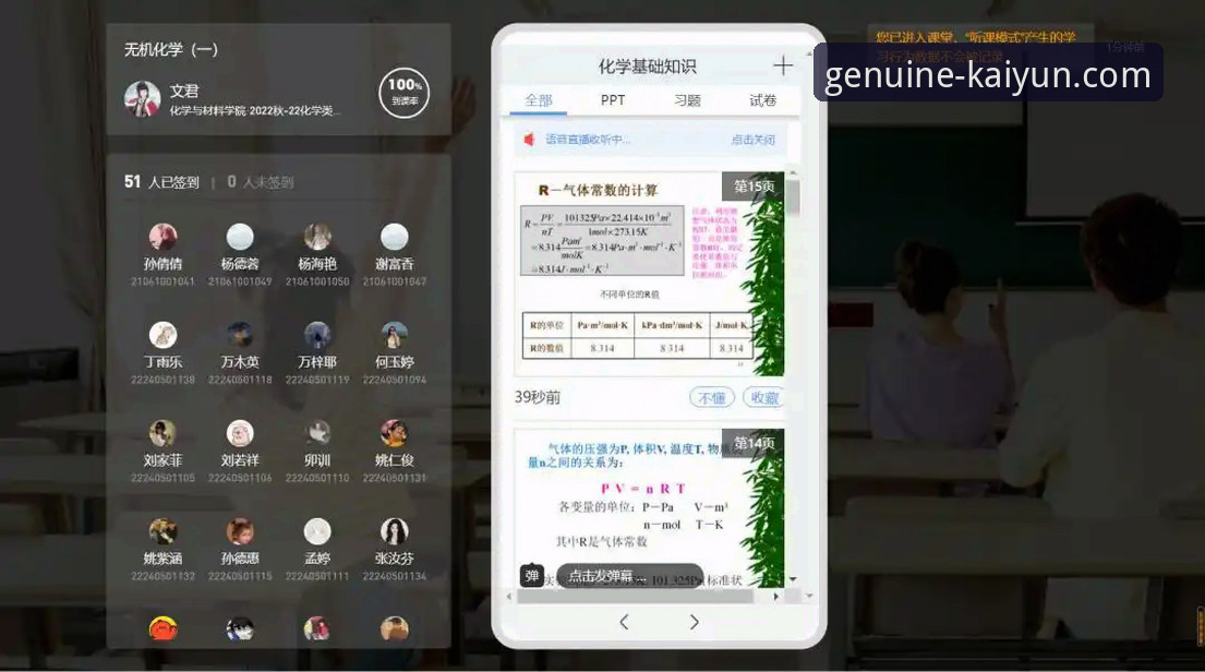 开云体育官方正版苹果下载必备：移动端体验升级与安全趋势深度解析